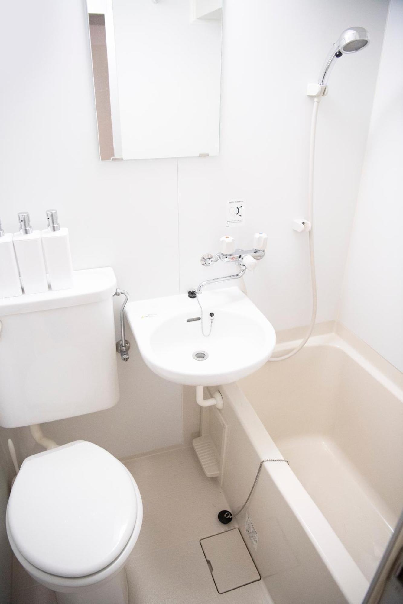 Renovated In June 2024 3mins Walk To Station 1stop To Shinjuku 3stop To Shibuya Apartament *